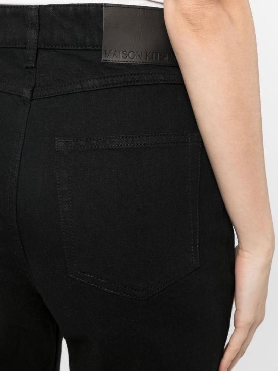  메종키츠네 스트레이트 팬츠 JW01163WW5019 - MAISON KITSUNE