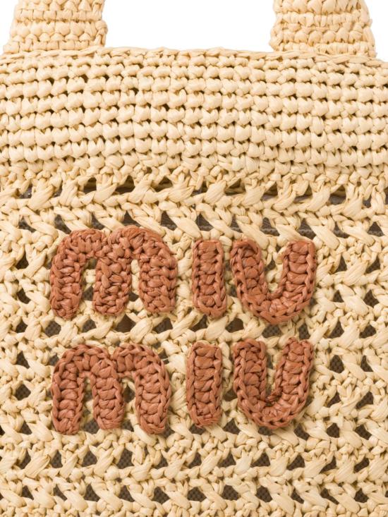  미우미우 토트백 5BA283VOOO2DO1 beige - MIU MIU