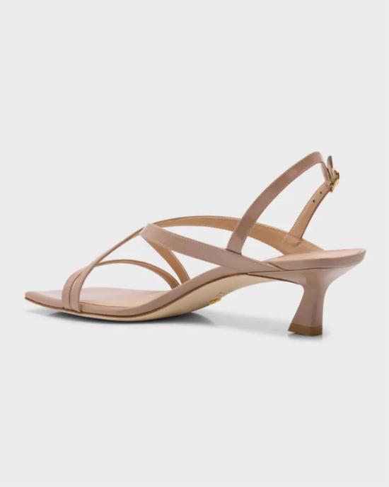  스튜어트 와이츠먼 힐/펌프스 오아시스 슬링백 폰 - STUART WEITZMAN