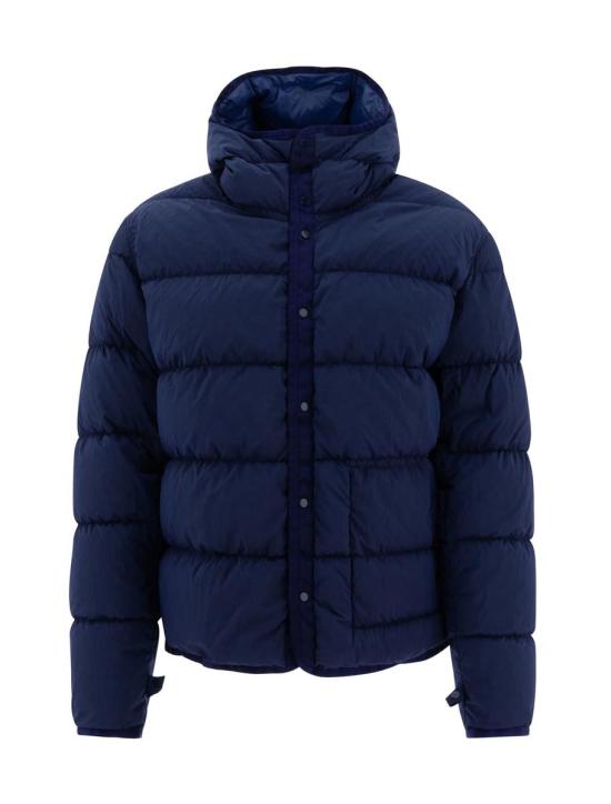 24FW 씨피 컴퍼니 숏패딩 17CMOW225A110089G887 ESTATE BLUE - C.P. COMPANY