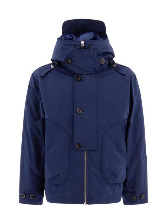 24FW 씨피 컴퍼니 숏패딩 17CMOW225A110089G887 ESTATE BLUE