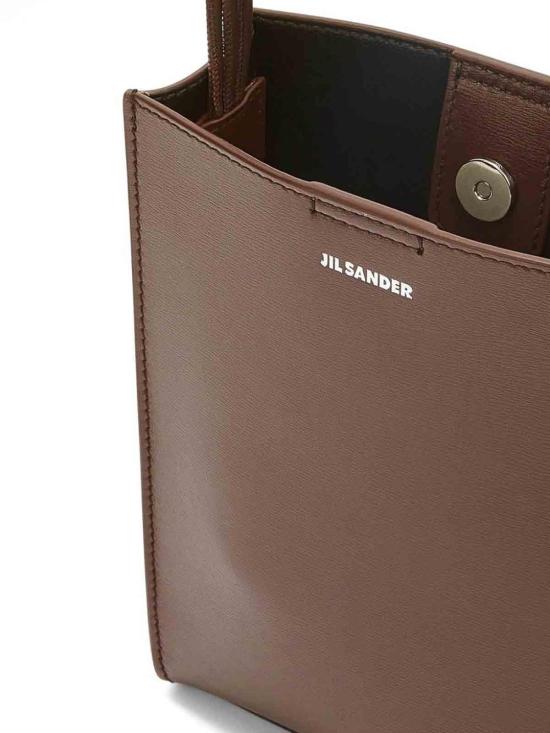  질샌더 팬츠 J07WG0001P5354205 Brown - JIL SANDER