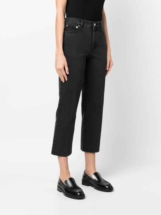  아페쎄 데님 팬츠 COGEXF09131 - A.P.C.