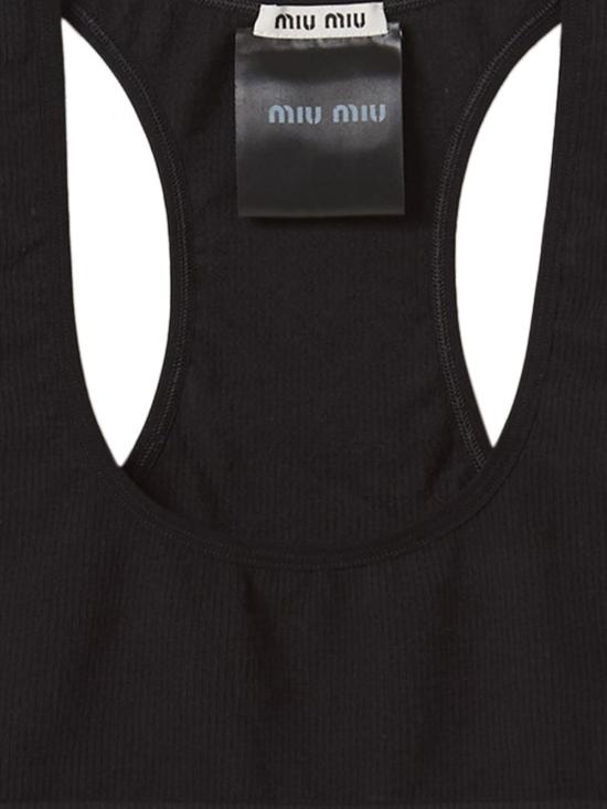  미우미우 브라 RG9475S23213RJ - MIU MIU