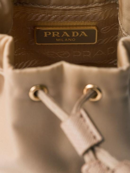  프라다 키링 1TT2022DMK beige - PRADA