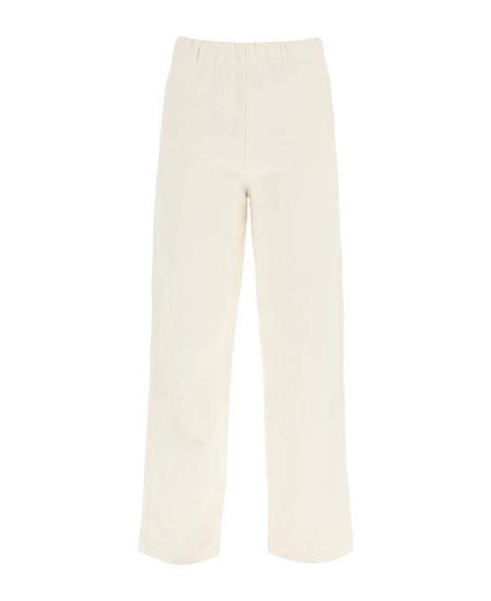  가니 이솔리 스웨트팬츠 T3171135