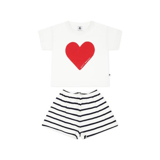 25FW [주니어] 쁘띠바또 라운지 웨어 A0CKD MARSHMALLOW SMOKING 01 WHITE