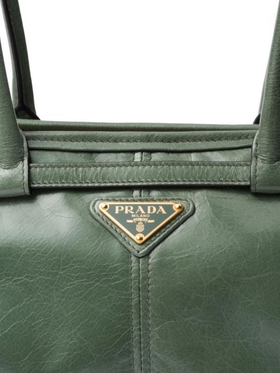  프라다 토트백 1BA426VMOO2CYR - PRADA