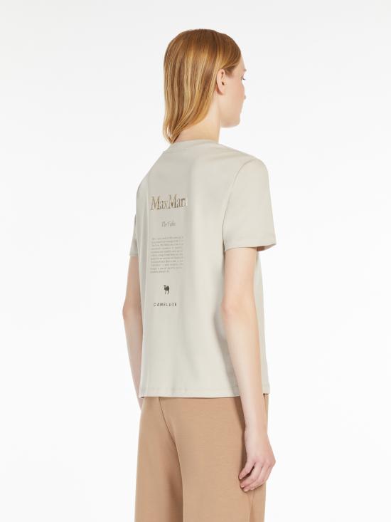 25SS 에스막스마라 반팔 티셔츠 2519971011600002 DOM - 'S MAX MARA