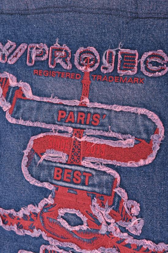  와이프로젝트 숄더백 620BA004 D14 PURPLE NAVY Blue - Y PROJECT