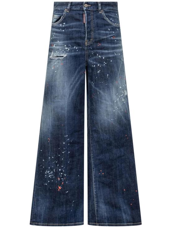 25SS 디스퀘어드2 스트레이트 팬츠 S75LB1010S30664 470 NAVY BLUE