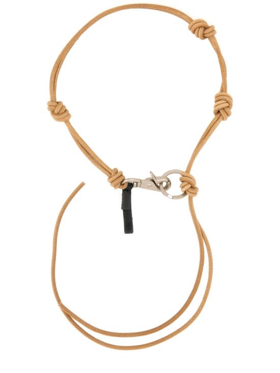  아워레가시 기타 A4248ULN BEIGE DOM - OUR LEGACY