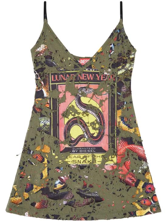  디젤 숏 원피스 P015140SPBM khaki