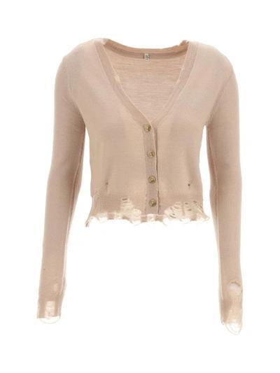  알13 가디건 R13WY150Y095B DOM