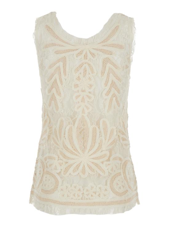 25SS 파로쉬 민소매 티셔츠 D311641NIXIE101 Beige - PAROSH