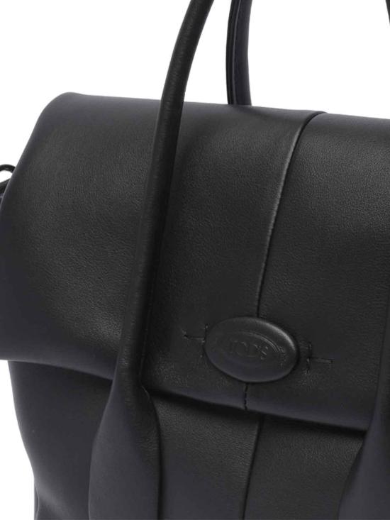  토즈 토트백 XBWDBRJ0200YATB999 Black - TODS