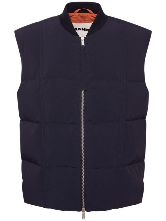  질샌더 베스트 J40AF0005JTN014402 DOM