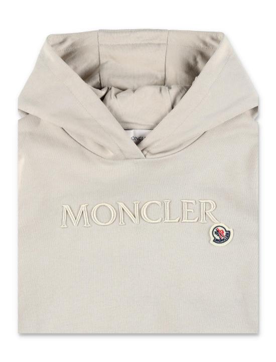 25SS [키즈] 몽클레어 폴로 셔츠 8G0001089AKM 20L NUDE - MONCLER