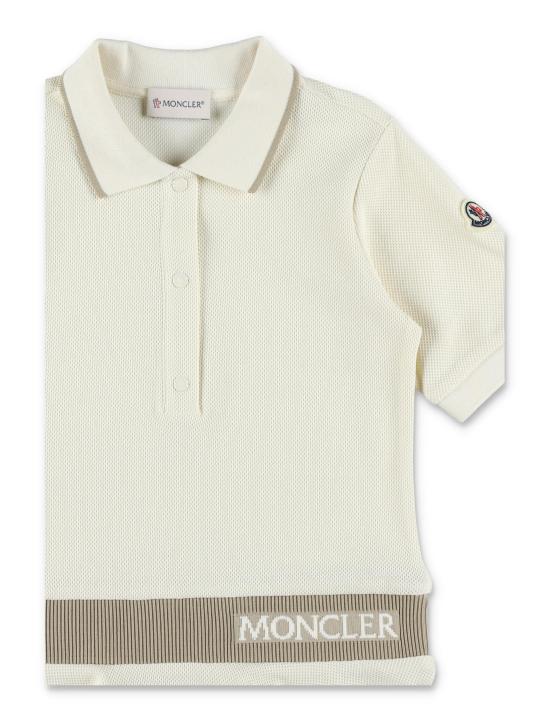 25SS [키즈] 몽클레어 원피스 8I00001899YV 050 WHITE - MONCLER