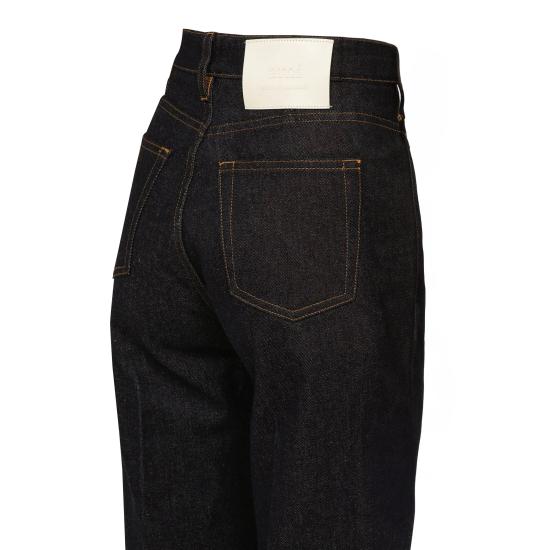  아미 데님 팬츠 FTR420DE0011402 BLUE DOM - AMI