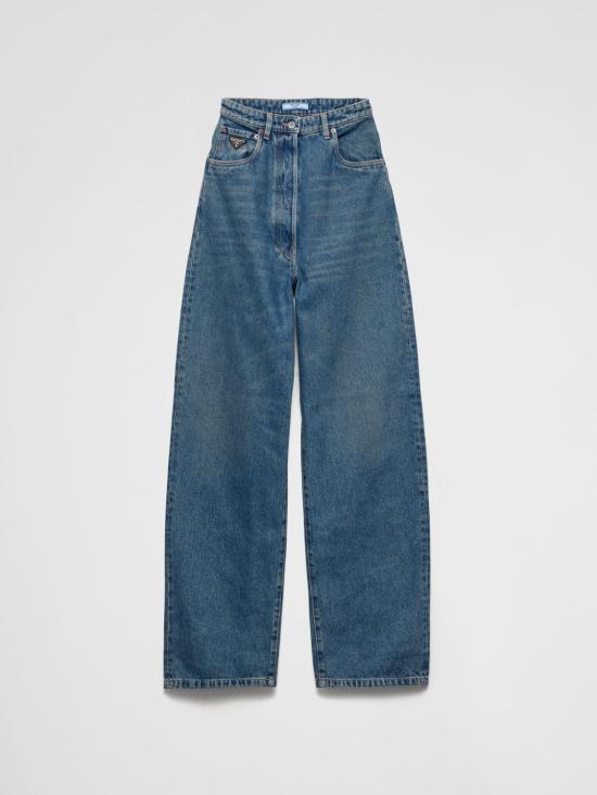 25SS 프라다 스트레이트 팬츠 GFP519SOOO12OY F0008 Blue