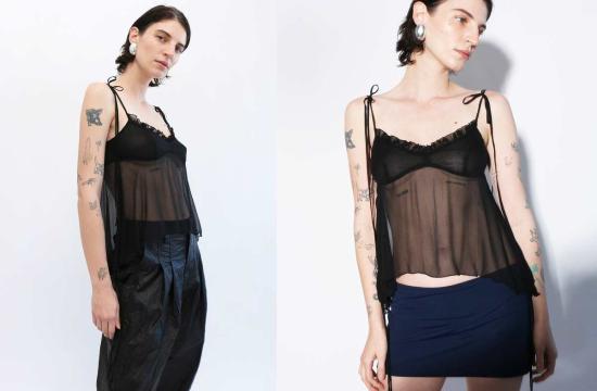  프리스카베라 캐미솔 러플 캐미탑 블랙 - PRISCAVERA