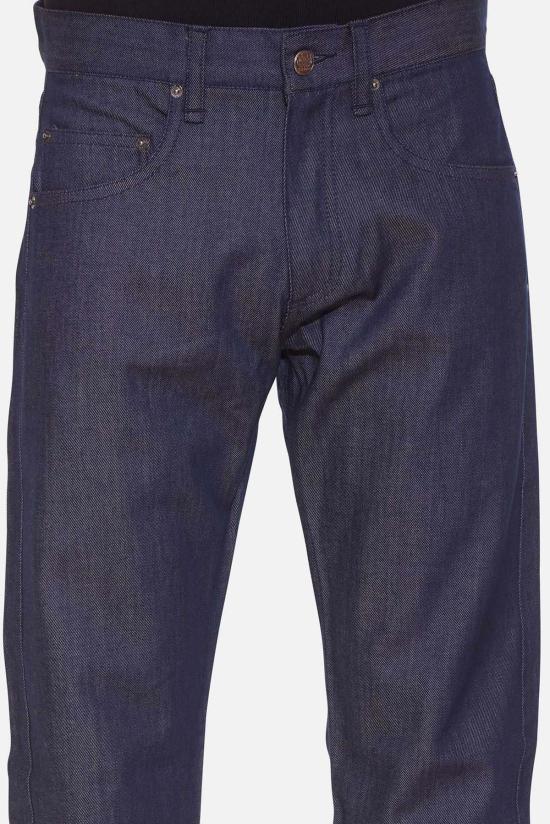  블루&크림 데님 팬츠 Rb 토널 스트레이트 레그 데님 블루 - BLUE&CREAM