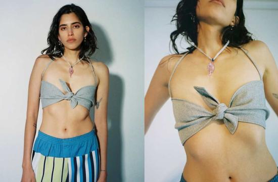  마리암 나시르 자데 브라 Maryam Nassir Zadeh 포장 도로 피나 탑 - MARYAM NASSIR ZADEH