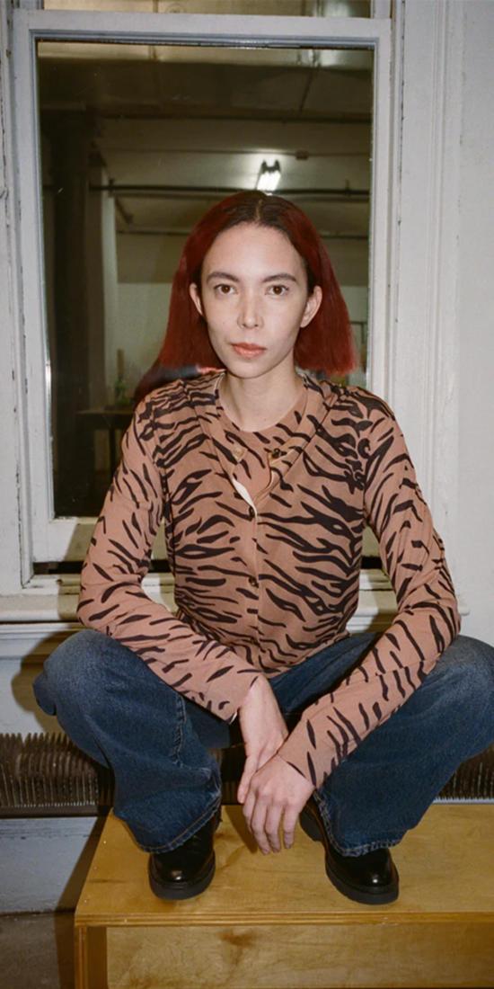  6397 가디건 크루 카디건 타이거 - 6397