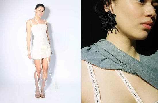  베이스레인지 숏 원피스 무염색 깎은 슬립 드레스 화이트 - BASERANGE
