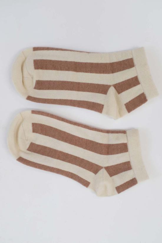  베클리나 양말 캐시미어 - BEKLINA