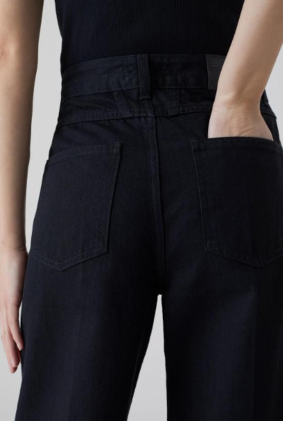  클로즈드 데님 팬츠 닫힌 파이나 와이드 레그 진 - CLOSED