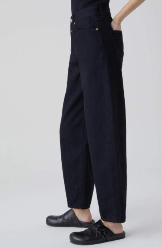  클로즈드 데님 팬츠 닫힌 파이나 와이드 레그 진 - CLOSED