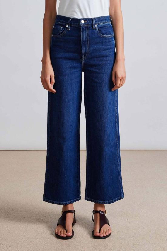  어피스 어파트 데님 팬츠 어피스 아파트 메리다 진 툴룸