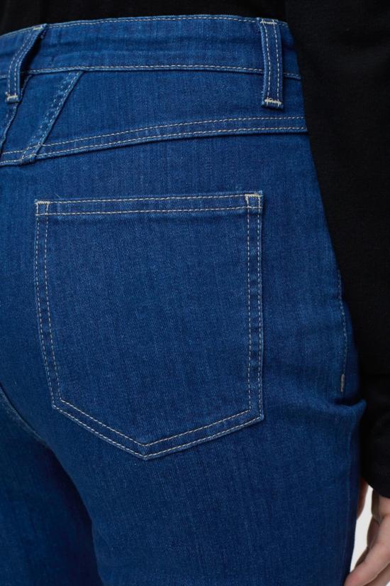  클로즈드 데님 팬츠 하이썬 하이웨이스트 크롭진 다크블루 - CLOSED