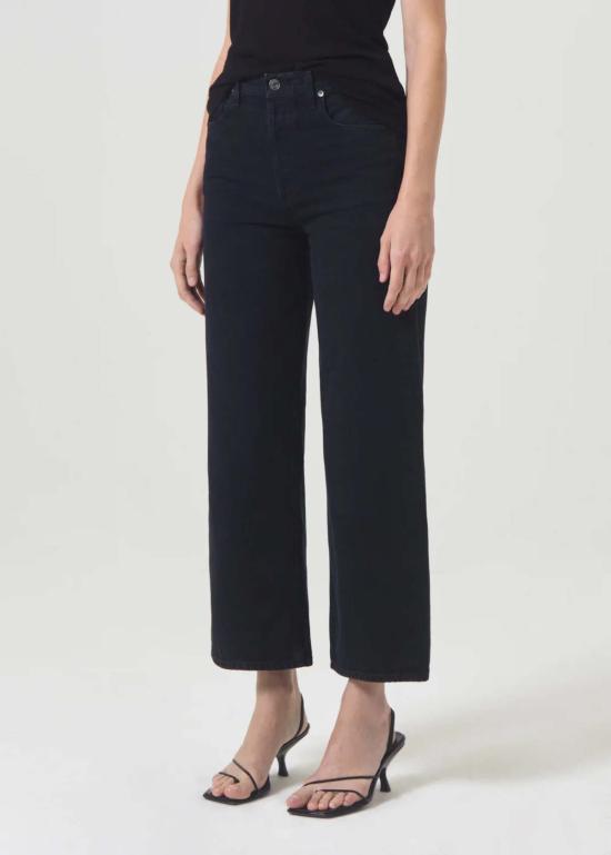  에이골디 데님 팬츠 아골드 렌 하이 라이즈 와이드 레그 스카울 - AGOLDE