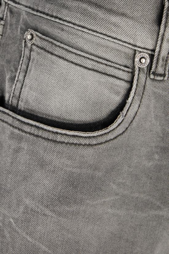  발망 데님 팬츠 DH1MI043DE73 9FK GREY - BALMAIN