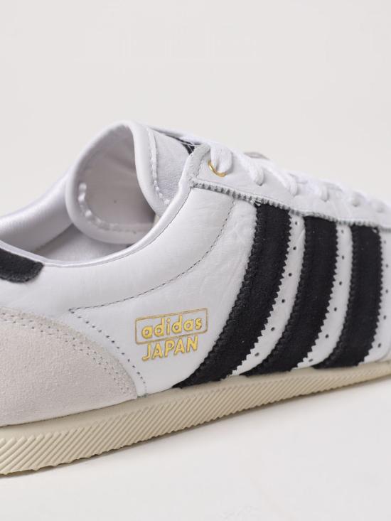 25SS 아디다스 재팬 스니커즈  IH5489 White - ADIDAS