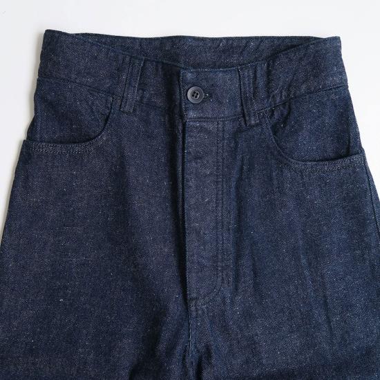  베이스레인지 데님 팬츠 TRNA CO AU24 BLUE DENIM DOM - BASERANGE
