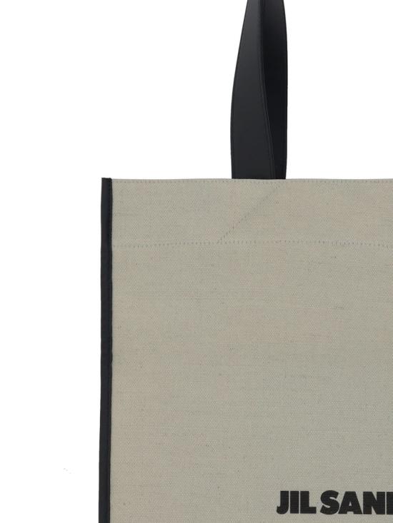 25SS 질샌더 가방 J26WC0018P7060 280 WHITE - JIL SANDER