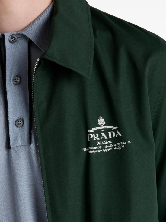  프라다 자켓 SGC629SOOO1480 - PRADA