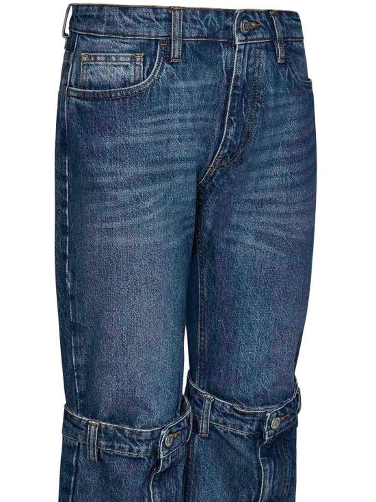 26SS 코페르니 스트레이트 팬츠 COPP55252BLU Blue - COPERNI