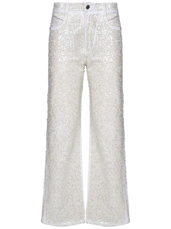 25SS 파로쉬 데님 팬츠 D230726802 WHITE