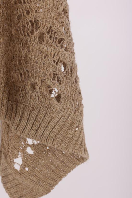 25SS 브루넬로 쿠치넬리 스웨터 MGD562308C3785 Beige - BRUNELLO CUCINELLI