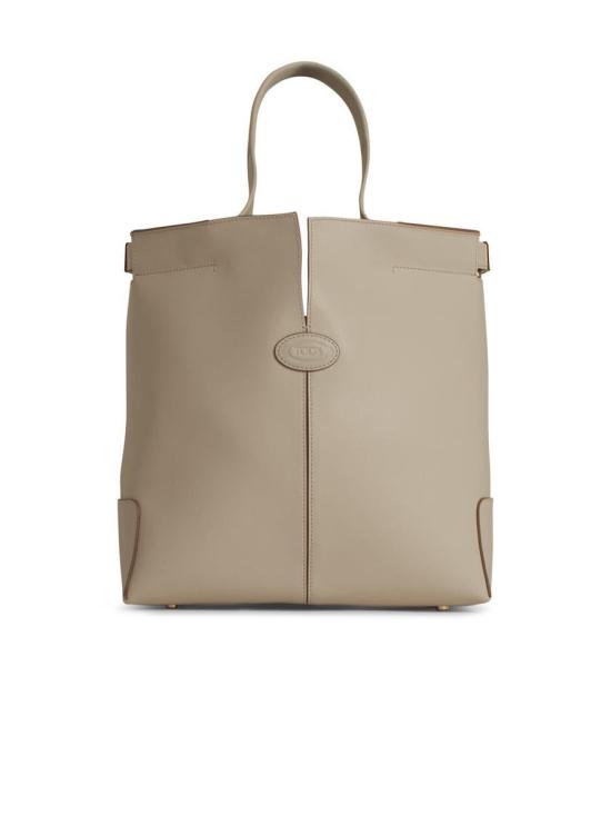 25SS 토즈 숄더백 XBWDBMAT200RORB015 MULTICOLOR