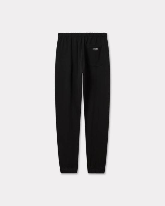 25SS 겐조 스트레이트 팬츠 FF55PA8364MF 99J Black - KENZO