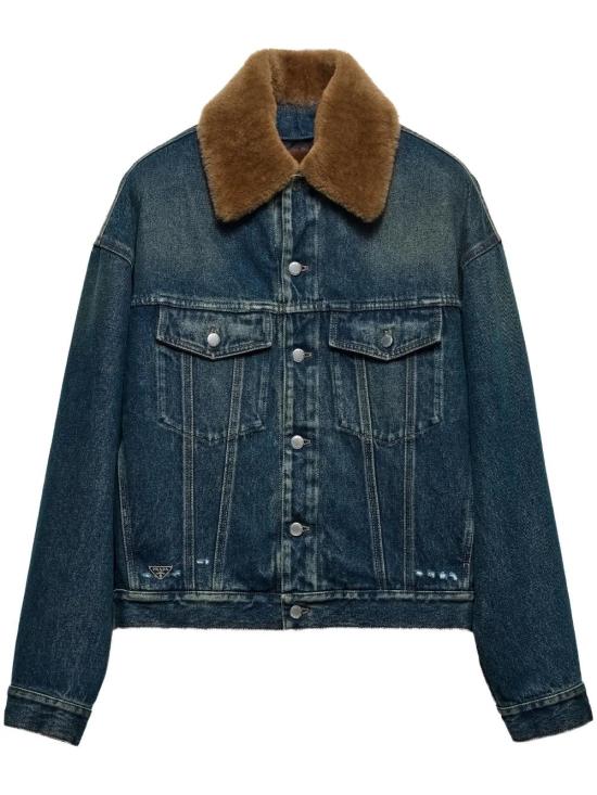  프라다 데님 자켓 GEB237SOOO10UJ