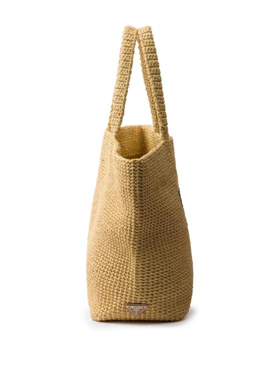  프라다 토트백 2VG121VOOO2C2T - PRADA