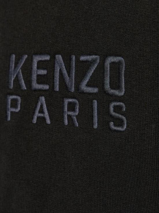  겐조 봄버 자켓 FF55BL1244MT black - KENZO