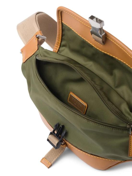  프라다 벨트백 2VH176VOOO2CX2 - PRADA